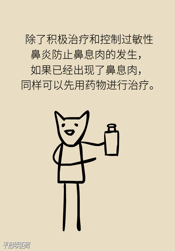 18.png