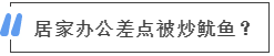 2345ͼ20200318114246.png