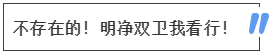 2345ͼ20200318114204.png