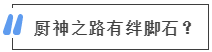 2345ͼ20200318114027.png