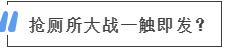 2345ͼ20200318114151.png