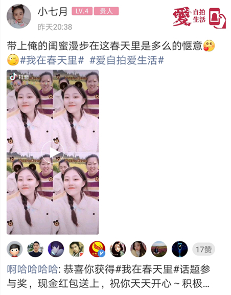 b841f1be56cb1d68da6d3b6fbf1590c.jpg