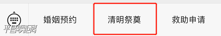 ͼƬ4.png