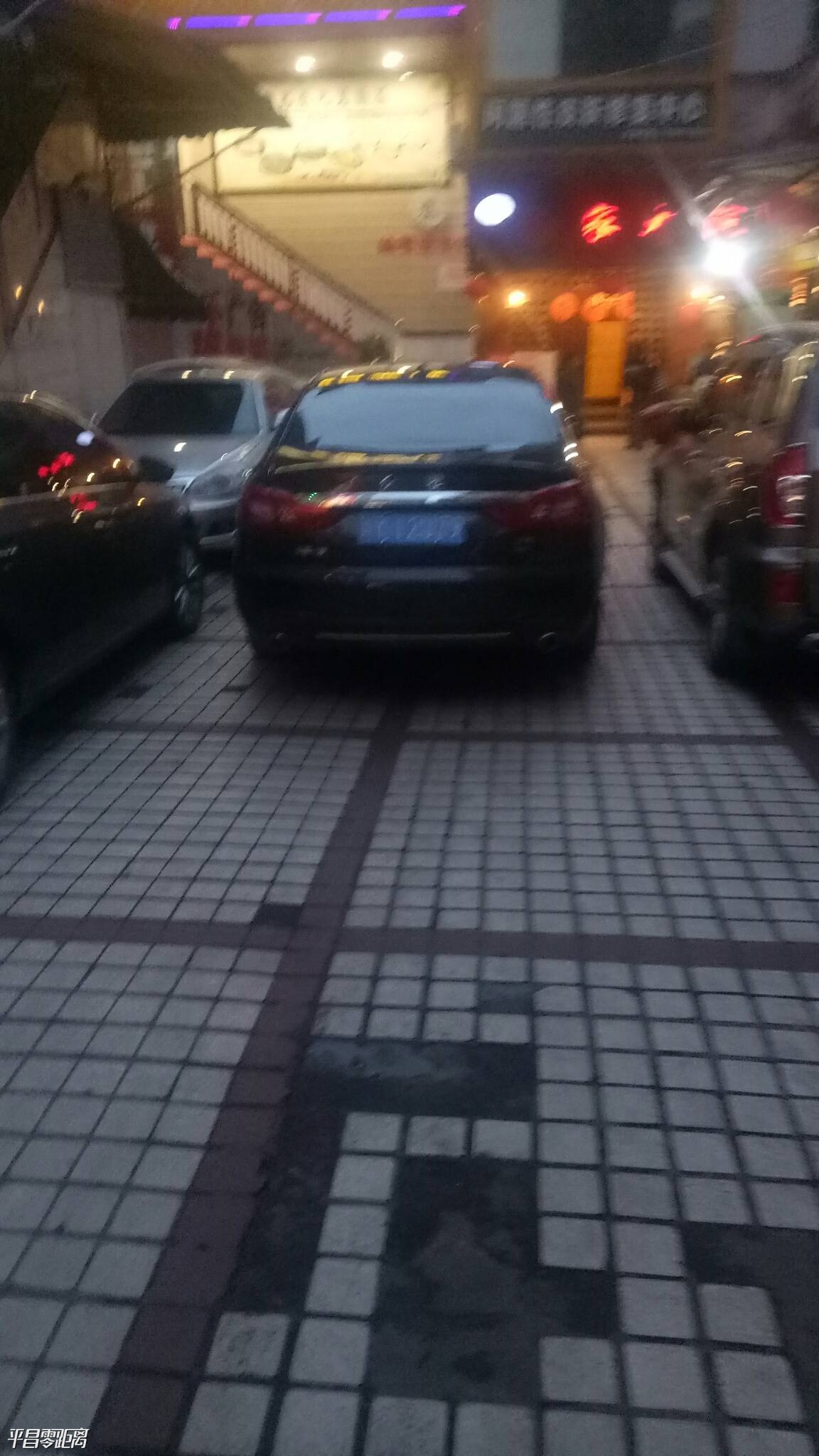 1585309532757742_524.jpg