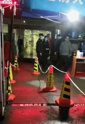΢ͼƬ_20200330143122.gif