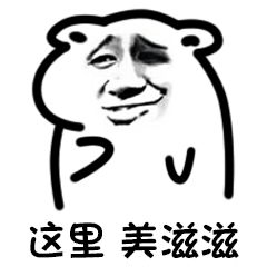 47f5591093c793d4.jpg