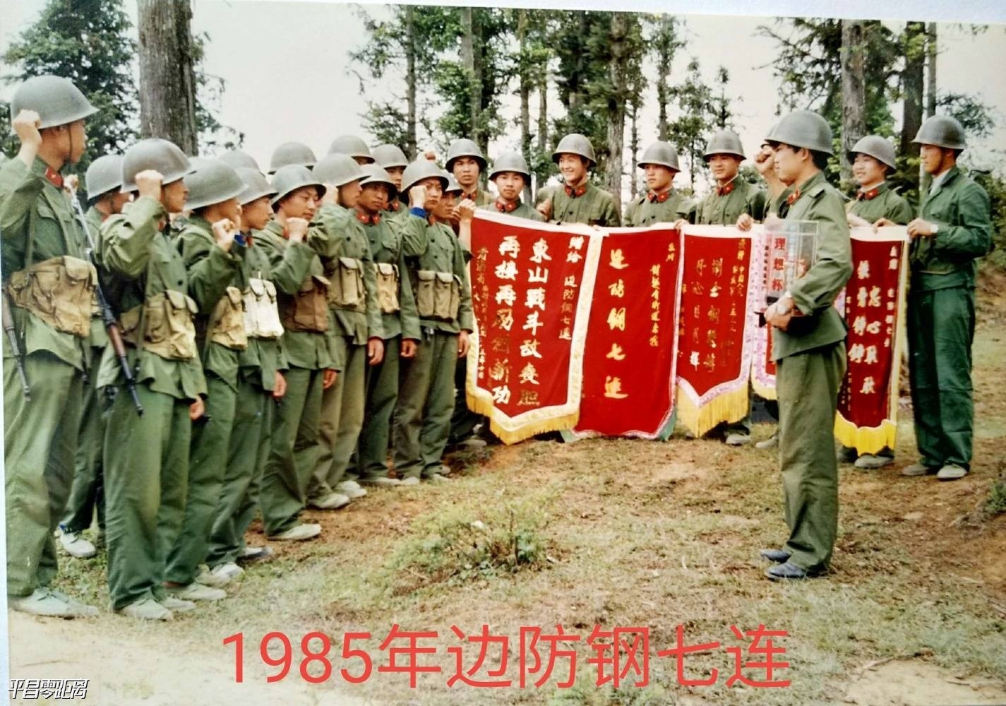 1585859135284800_622.jpg
