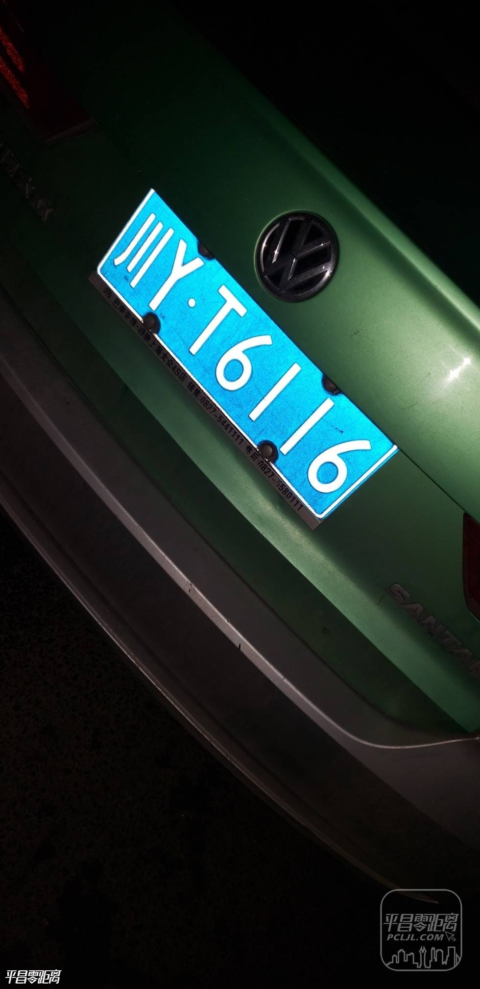 20