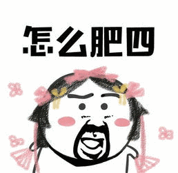 030fe9c74eea71e760cf381cdb4d1fed.gif