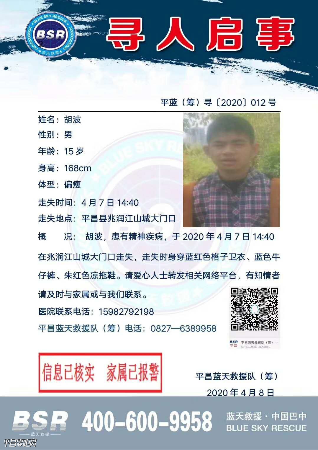 d6fc67adfc2374cd9eaedc64cc18a30.jpg