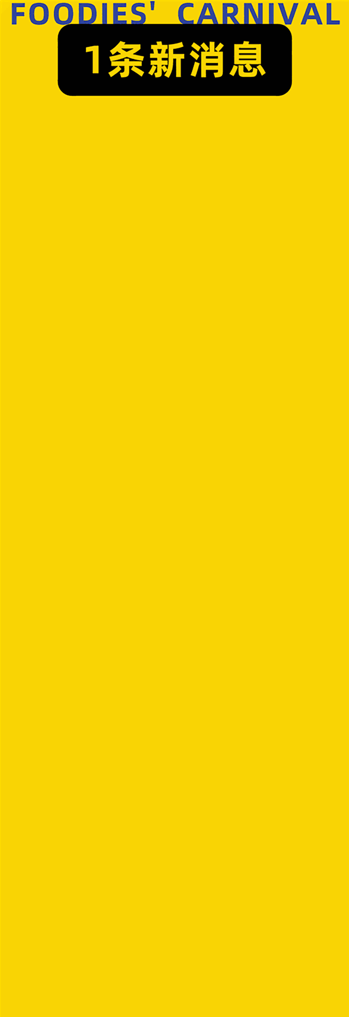 640.gif