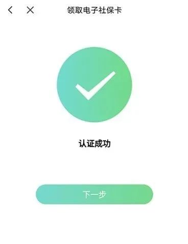 ΢ͼƬ_20200419114617.jpg