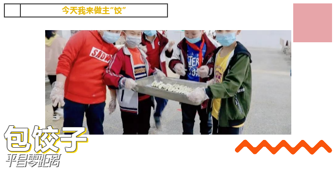 2345ͼ20200421165128.png
