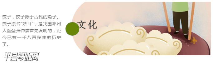 2345ͼ20200421165147.png