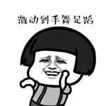 cde6525d12e342e491d270020790ee04.gif