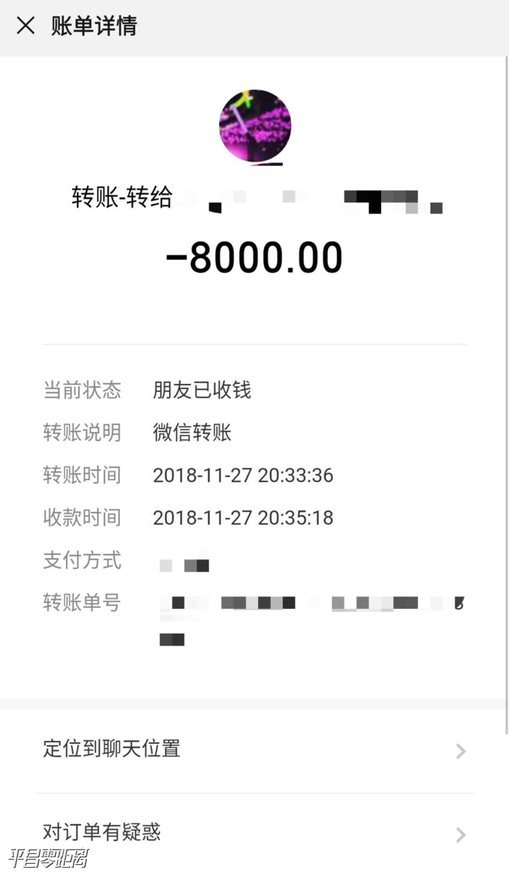 15874709692361082107990169707265.png