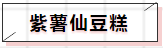 2345ͼ20200423174754.png