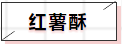2345ͼ20200423174745.png