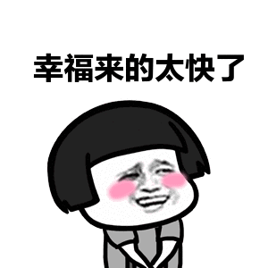 640.gif