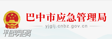 ΢Žͼ_20200427110916.png