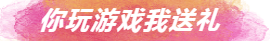 2345ͼ20200428164847.png