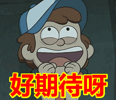640.gif