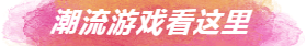 2345ͼ20200428152603.png
