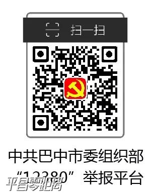 ΢ͼƬ_20200429090003.jpg