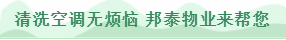 ΢Žͼ_20200430103914.png