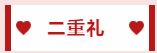 2345ͼ20200430111732.png