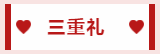 2345ͼ20200430111746.png