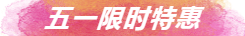 2345ͼ20200430153805.png