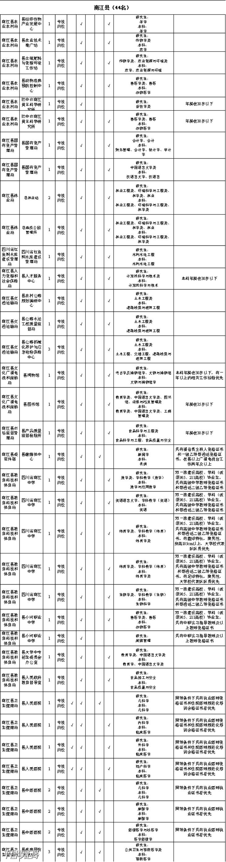 Ͻ4.jpg