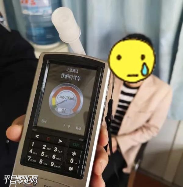 ΢ͼƬ_20200501165349.jpg