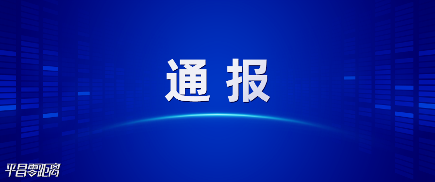2345ͼ20200506145301.png