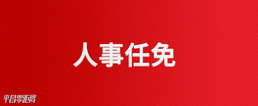 2345ͼ20200506152818.png