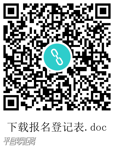 048501999e47ba6d2aa9f4a383fde80.png