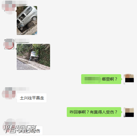 ΢Žͼ_20200506181805.png