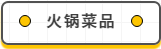 Ʒ.png