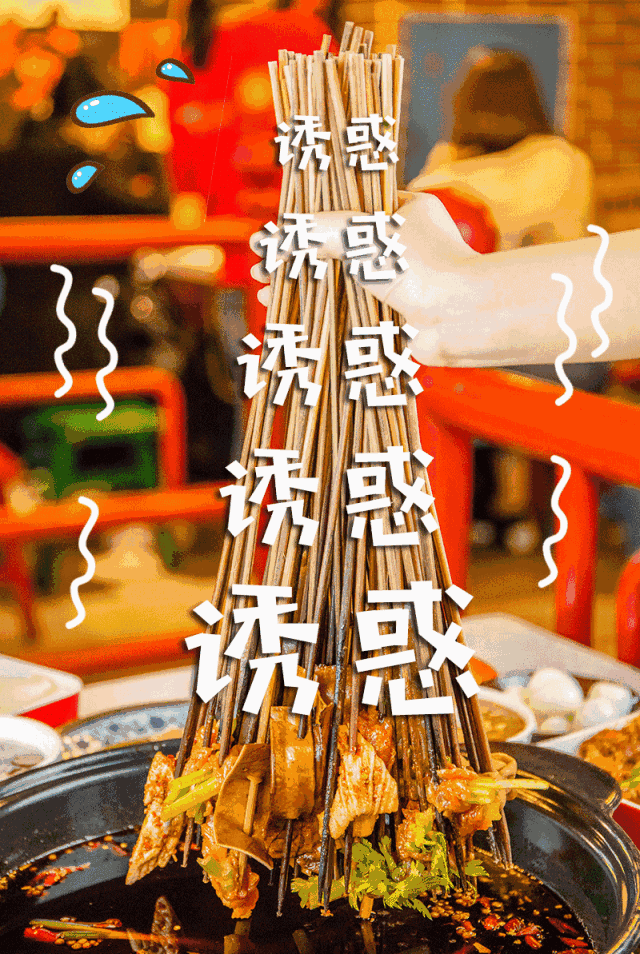 ջ.gif