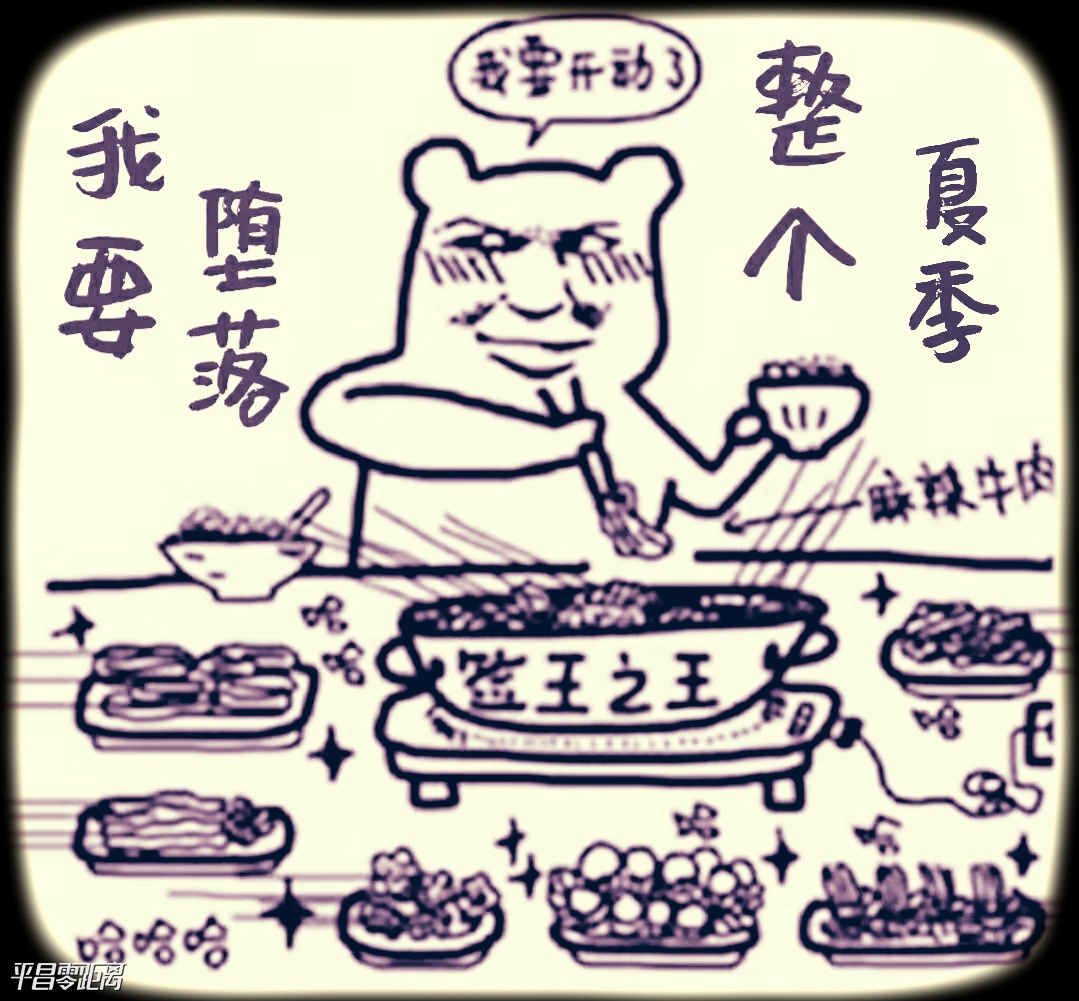 86f26537d8a86ebc3ec065c1a1566de.jpg