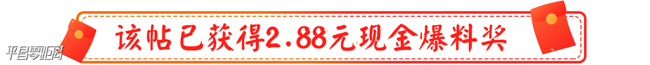 2.88.png