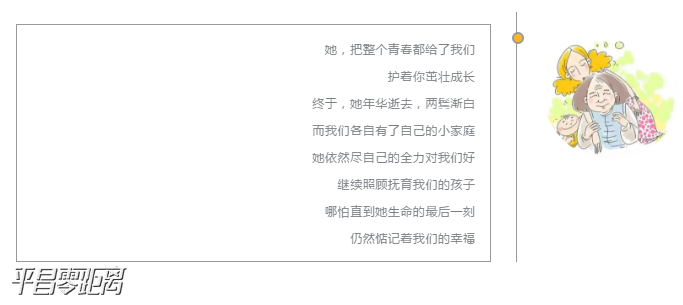 2345ͼ20200509090549.png