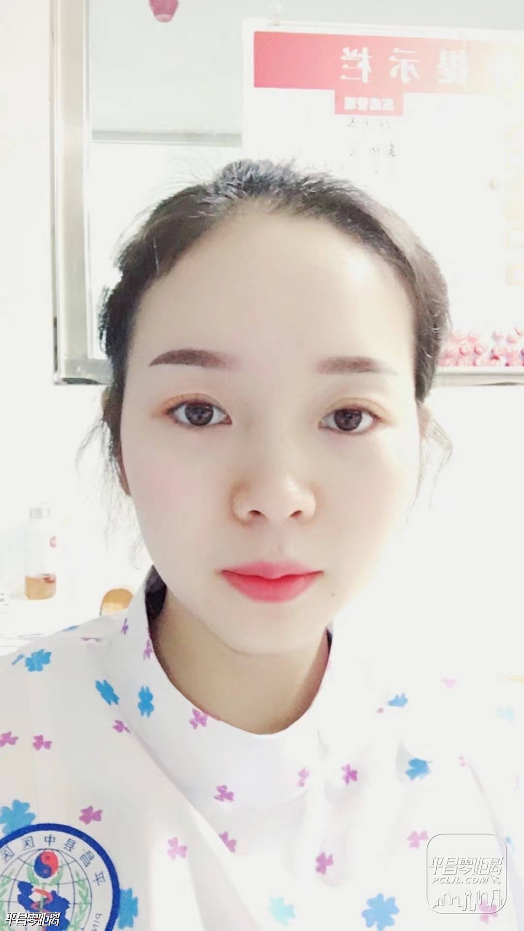 20