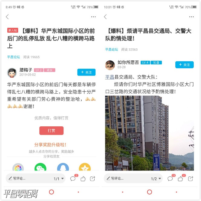13a4fac268bb9abf79e0a0483c97bb6_meitu_1.jpg