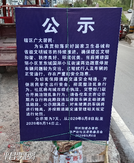 fb56cb537a048b60dc5cbf236c65e41.png