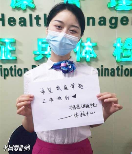 qi_niu_1589163916083_460_810_429.jpg