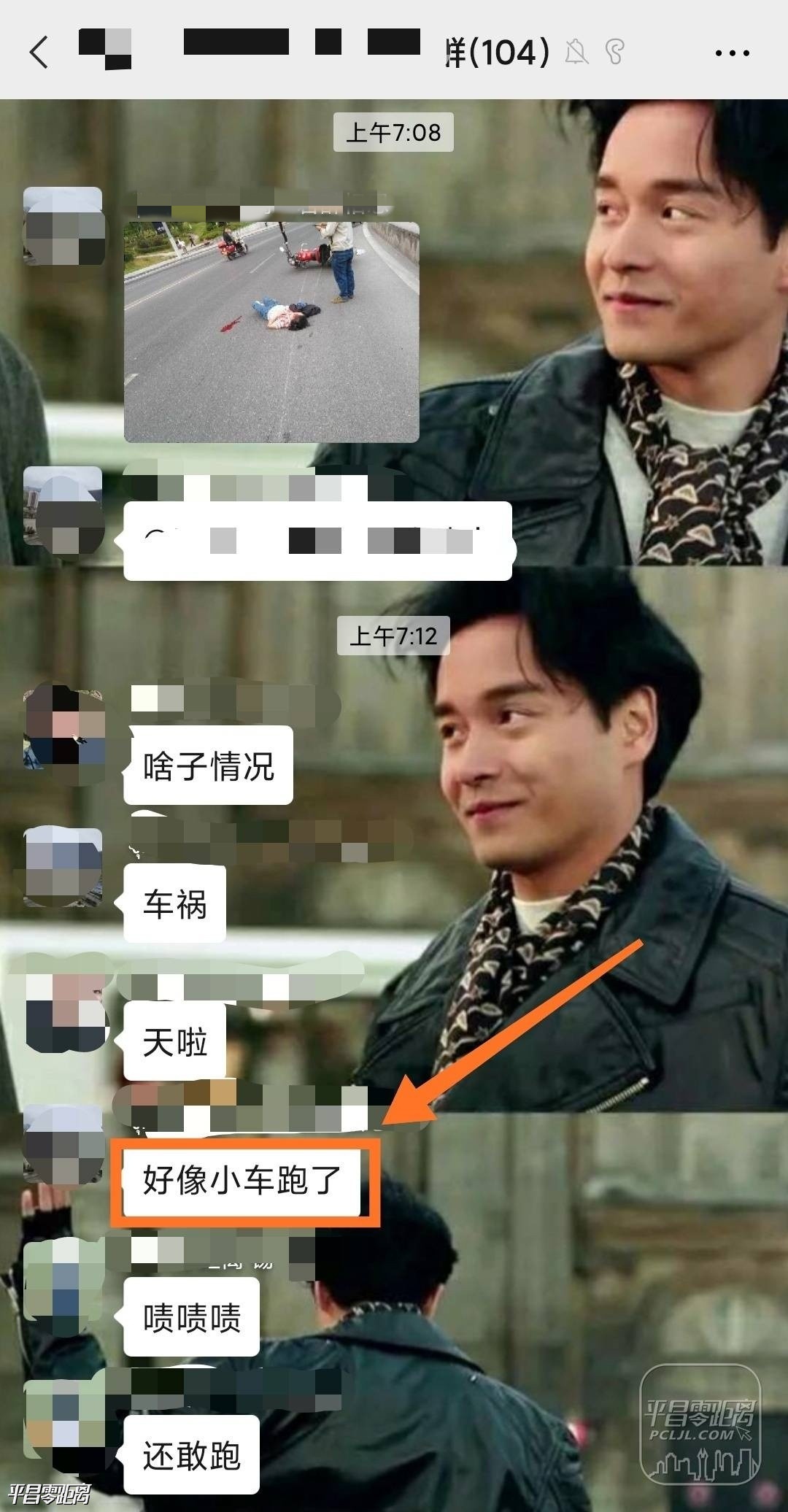 074734h6uh7zot6htu8dou.jpg