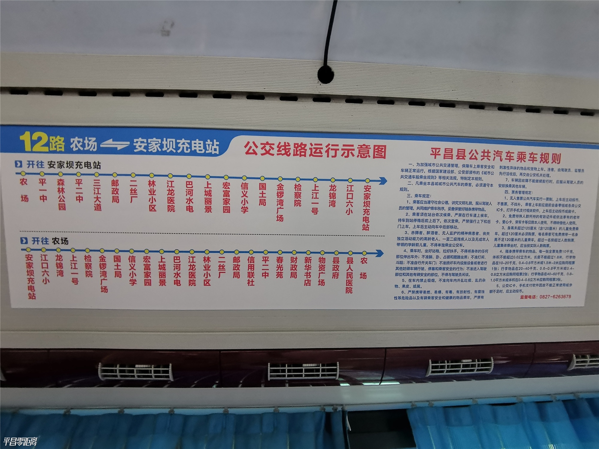 976be02dd6c56d295463752b21f182a.jpg