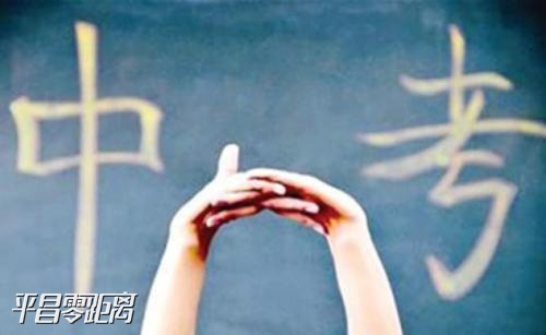 u=3807955675,4134374065&amp;fm=26&amp;gp=0.jpg